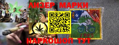 меф VHQ Малгобек