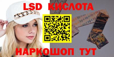 кокаин колумбия Ликино-Дулёво