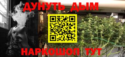 мет Мариинск