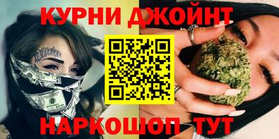 бошки Лесосибирск