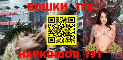 мяу мяу мука Ливны