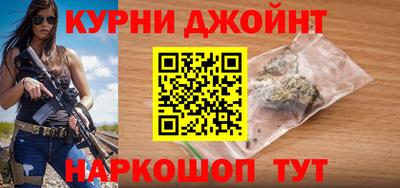 кокаин колумбия Ликино-Дулёво