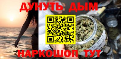кокаин колумбия Ликино-Дулёво