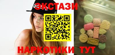 кокаин колумбия Ликино-Дулёво