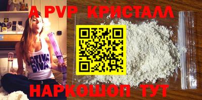 кокаин колумбия Ликино-Дулёво