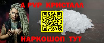 кокаин колумбия Ликино-Дулёво
