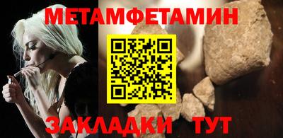 кокаин колумбия Ликино-Дулёво
