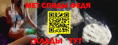 мяу мяу мука Ливны