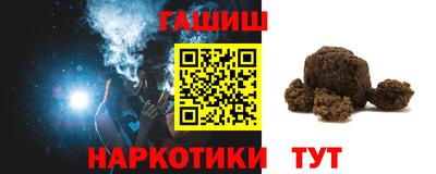 кокаин колумбия Ликино-Дулёво