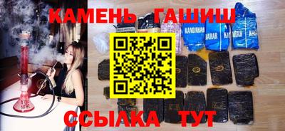 кокаин колумбия Ликино-Дулёво