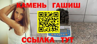 мяу мяу мука Ливны