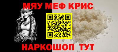 кокаин колумбия Ликино-Дулёво