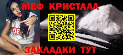 кокаин колумбия Ликино-Дулёво