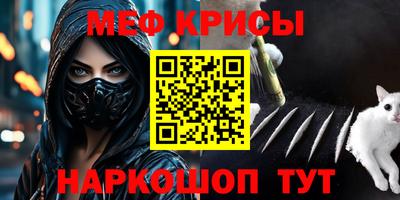 кокаин колумбия Ликино-Дулёво